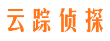 西昌寻人公司